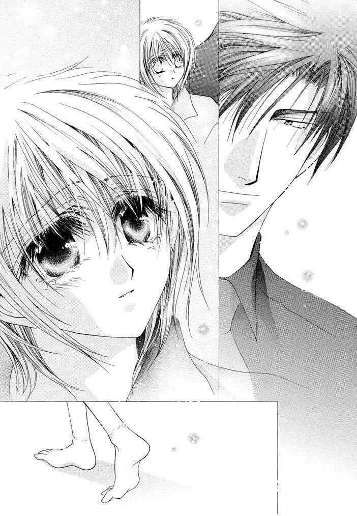 okane ga nai (no money) chapter 26 11