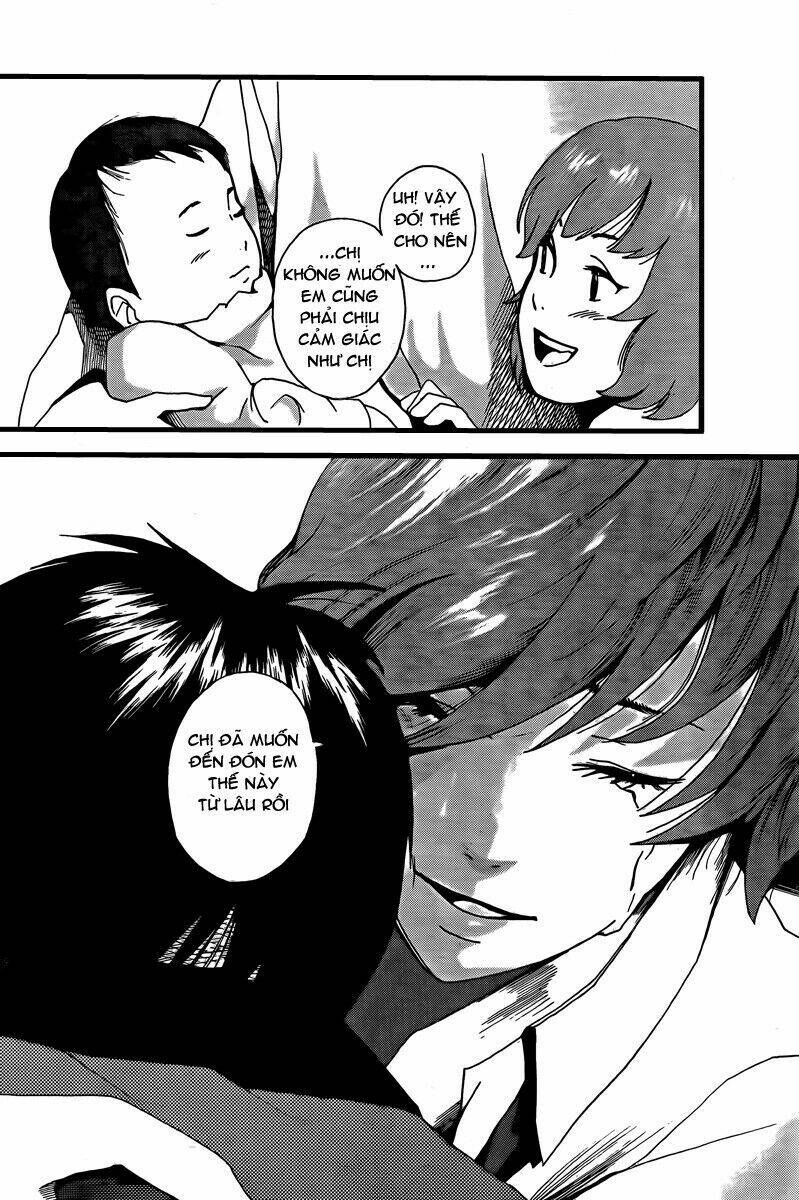 tiji-kun! chapter 2 26