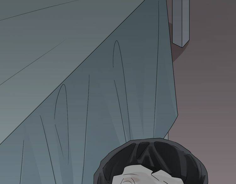 nữ hoàng giá đáo chapter 15 59