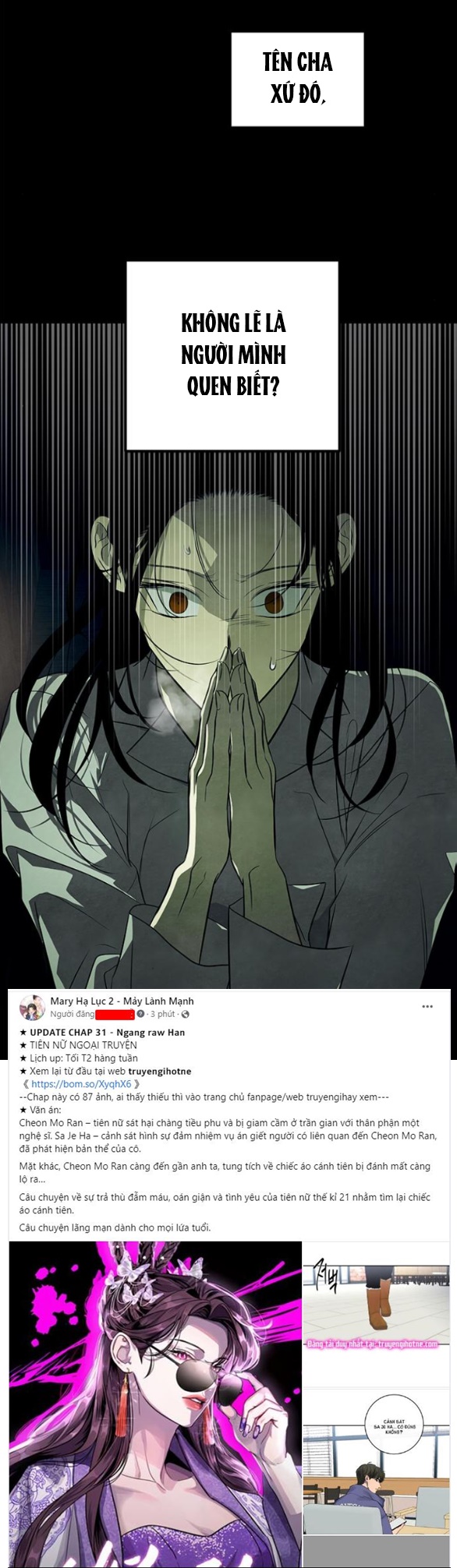 Cạm Bẫy chapter 164.1 13