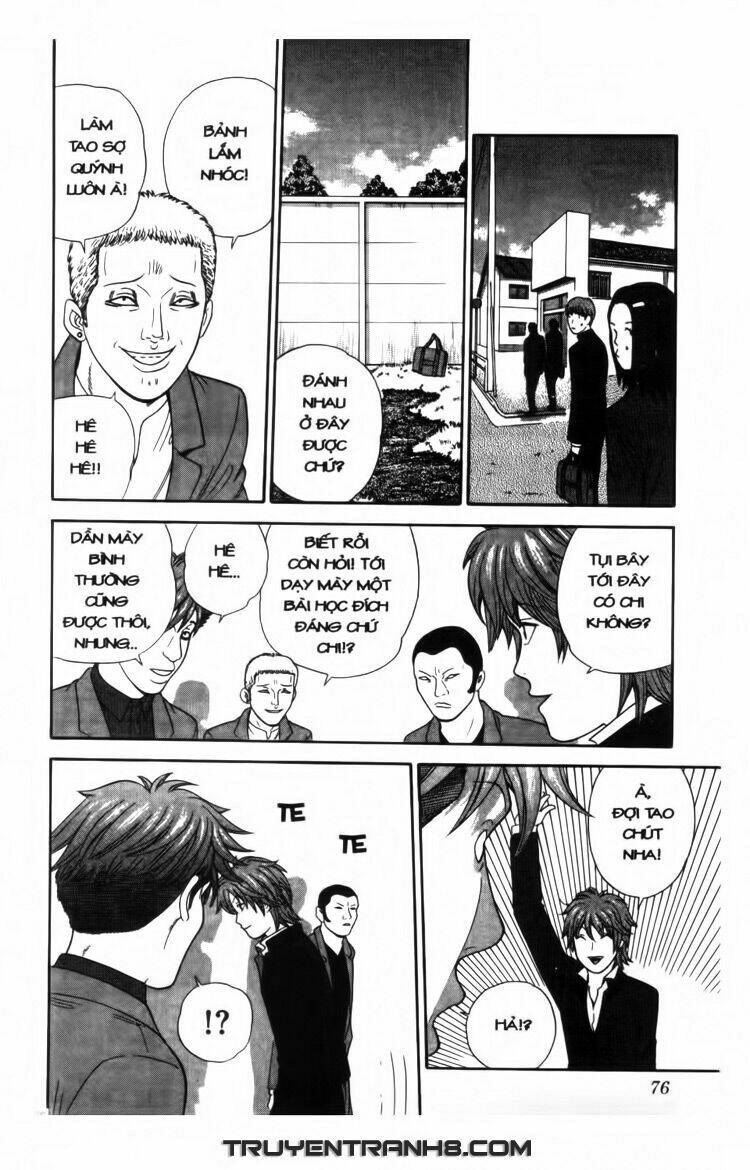 ocha ni gosu - đến quỷ cũng uống trà chapter 13 17