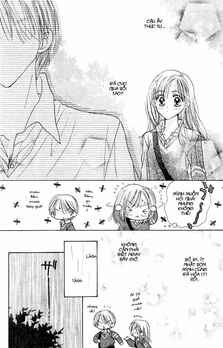 good morning call chapter 13 27