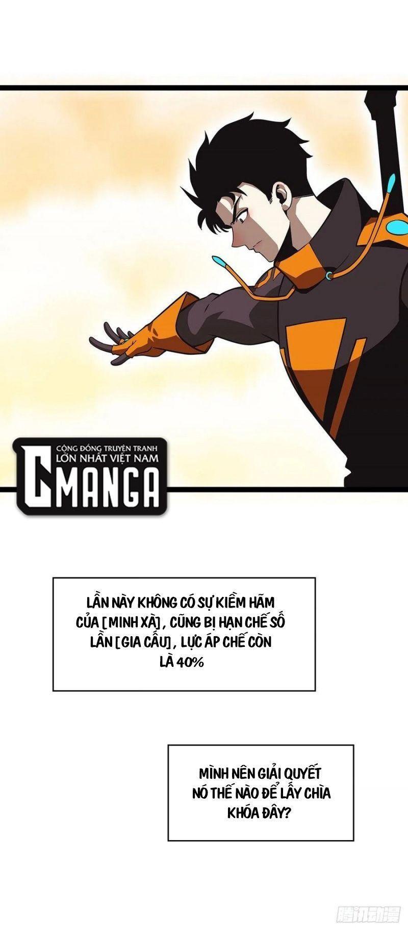 đi lên từ việc chơi game ngiêm túc chapter 74 22