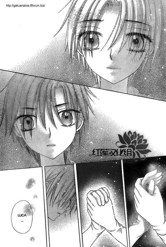 gakuen alice chapter 146 26