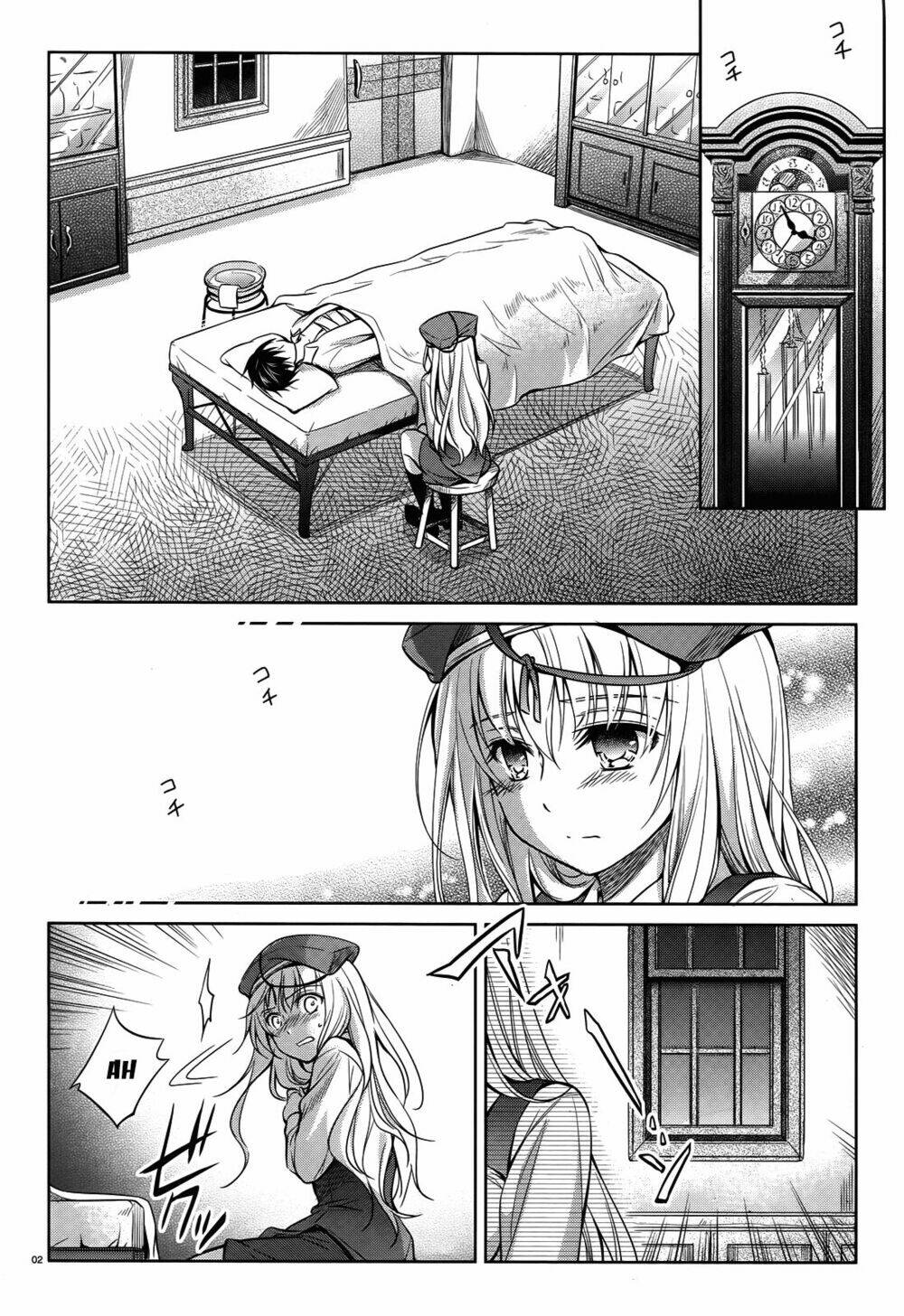 kikou shoujo wa kizutsukanai chapter 42 5