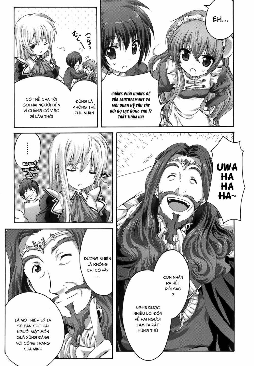 seikoku no dragonar chapter 25 21