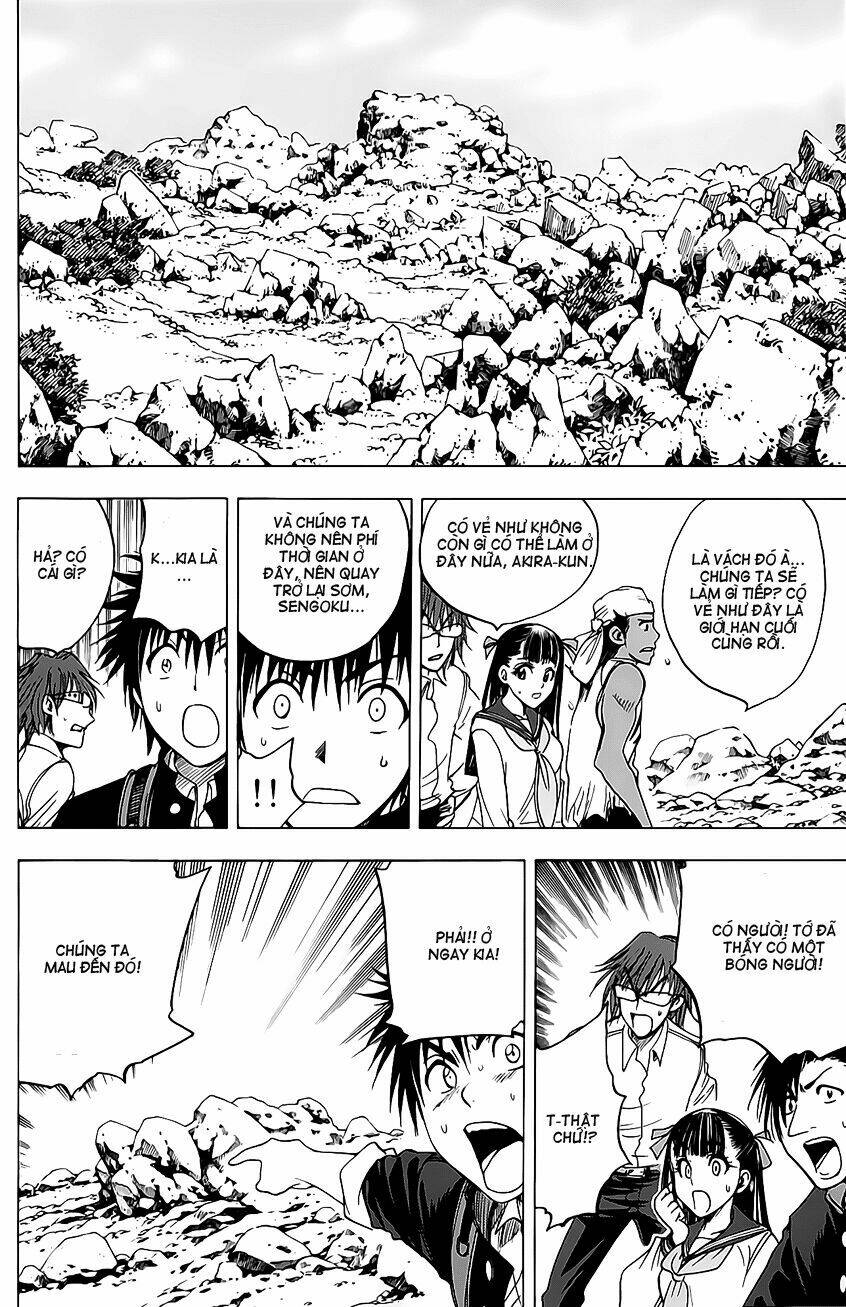 cage of eden chapter 41 16