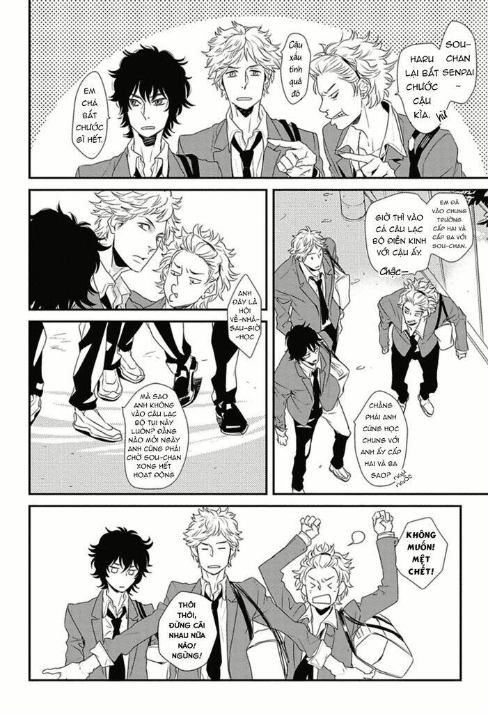 baka de guzu wa daikirai chapter 1 13