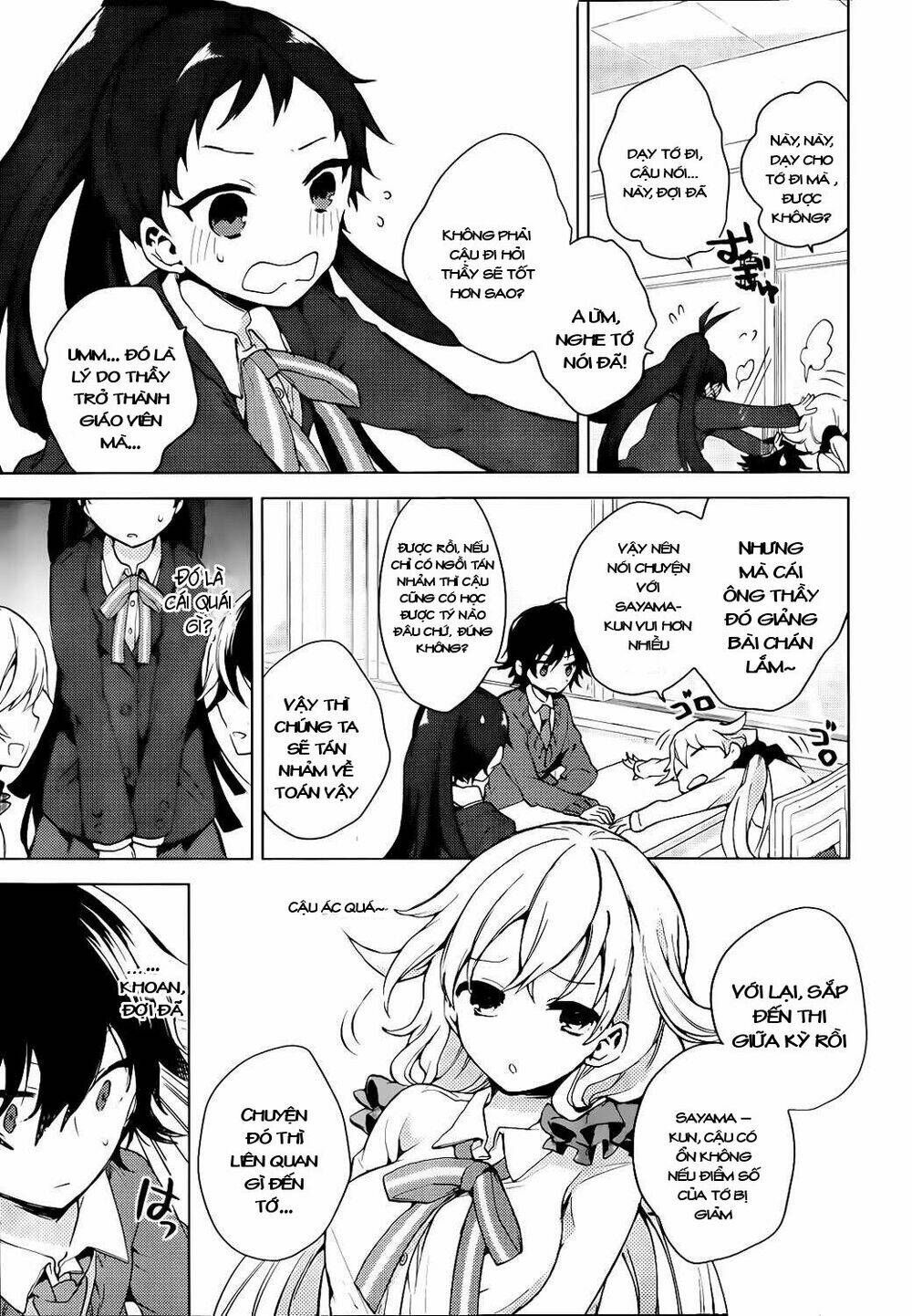 girls go around chapter 3.1 6