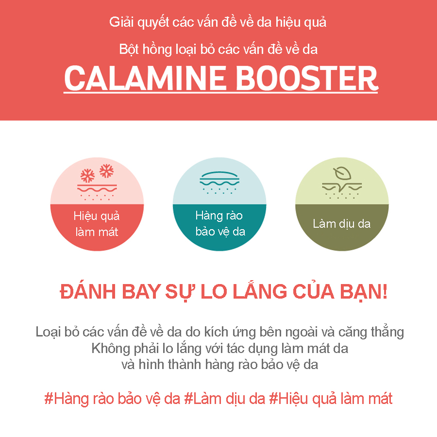 Nước hoa hồng Pour La Peau Calamine Skin Relief Toner