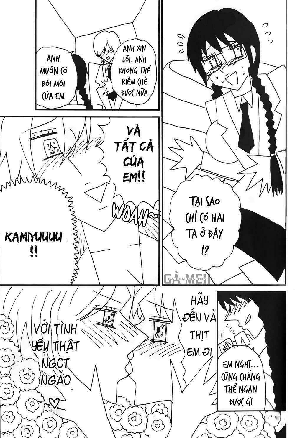 rensou mode chapter 1 11