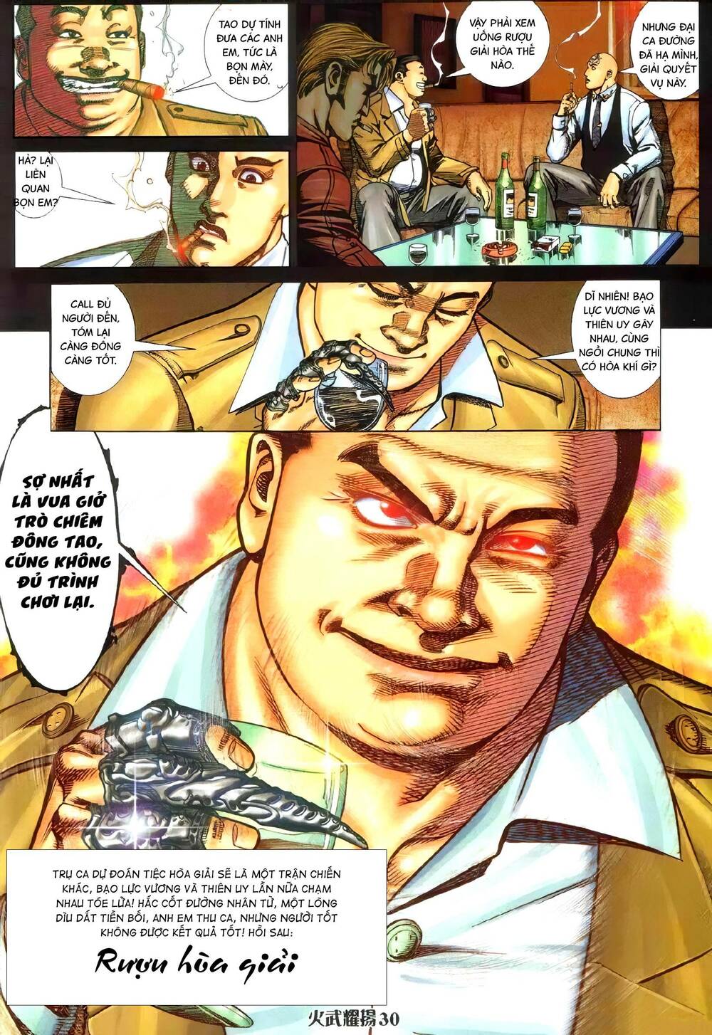 hỏa vũ diệu dương chapter 336 26