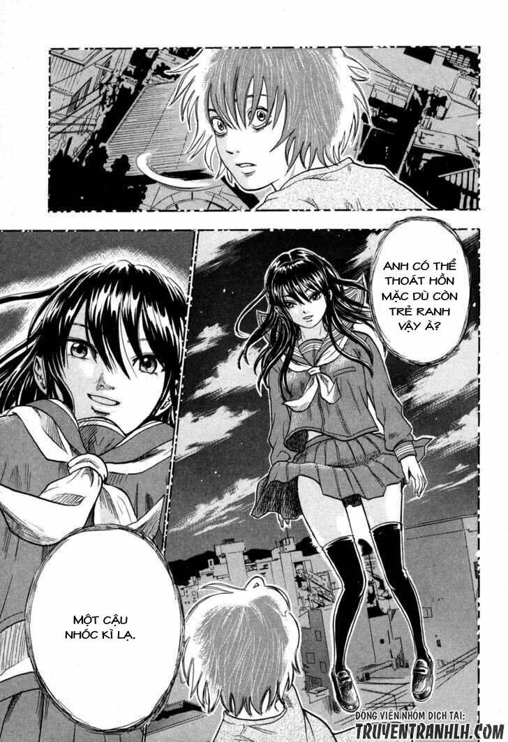 yuutai nova chapter 17 12