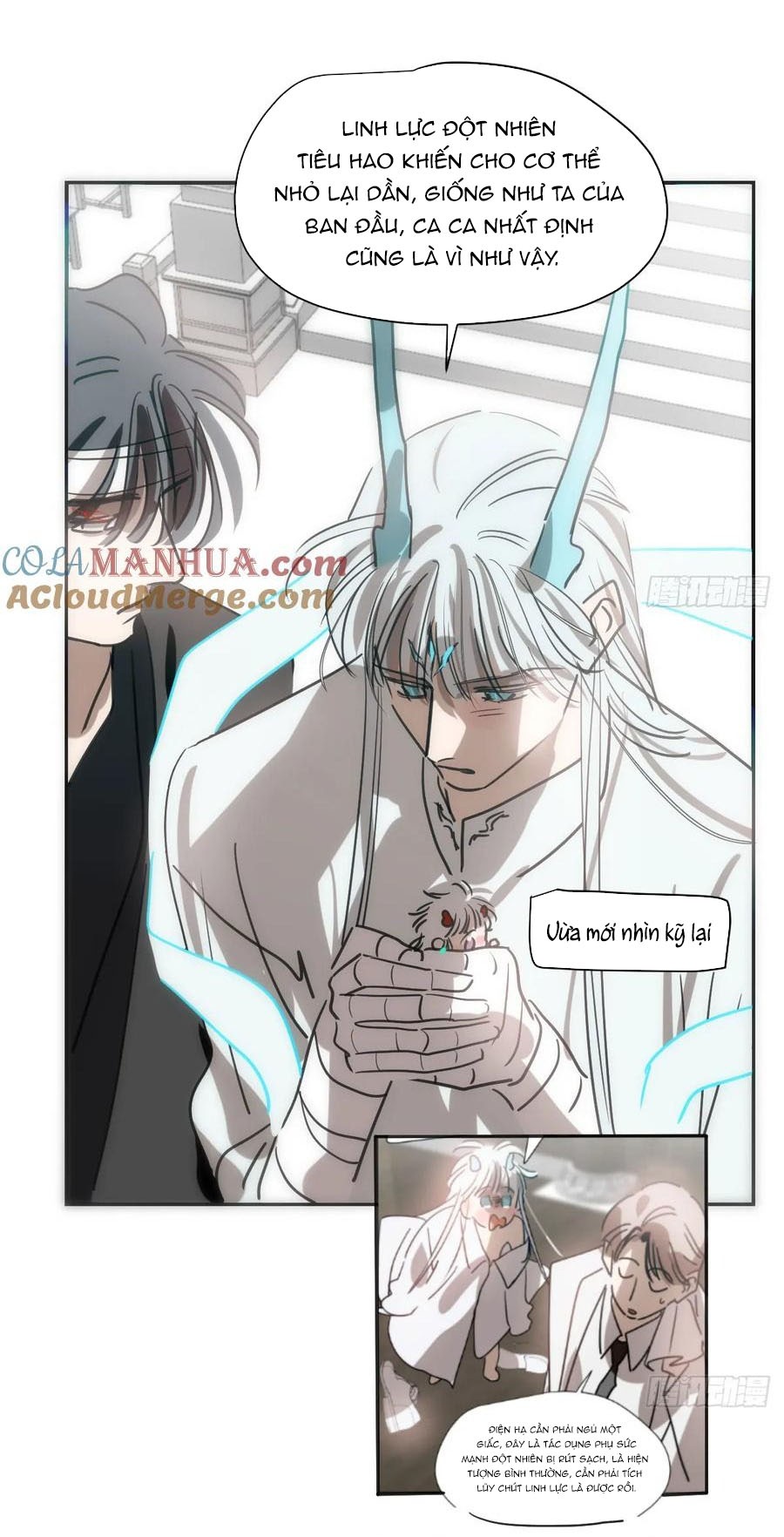 Bắt Lấy Ngao Ngao chapter 245 - Trang 5