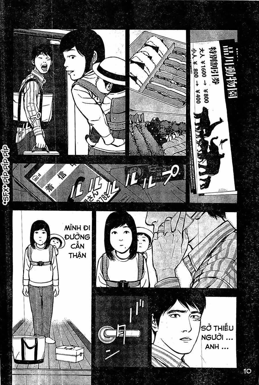 museum chapter 22 10