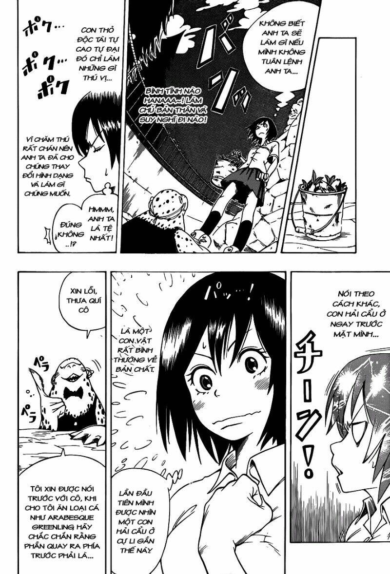 oumagadoki doubutsuen chapter 1.1 26