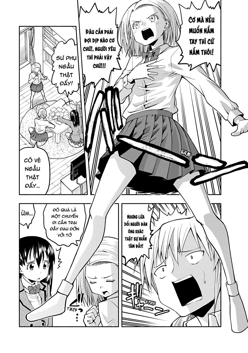 omoi ga omoi omoi-san chapter 35 5