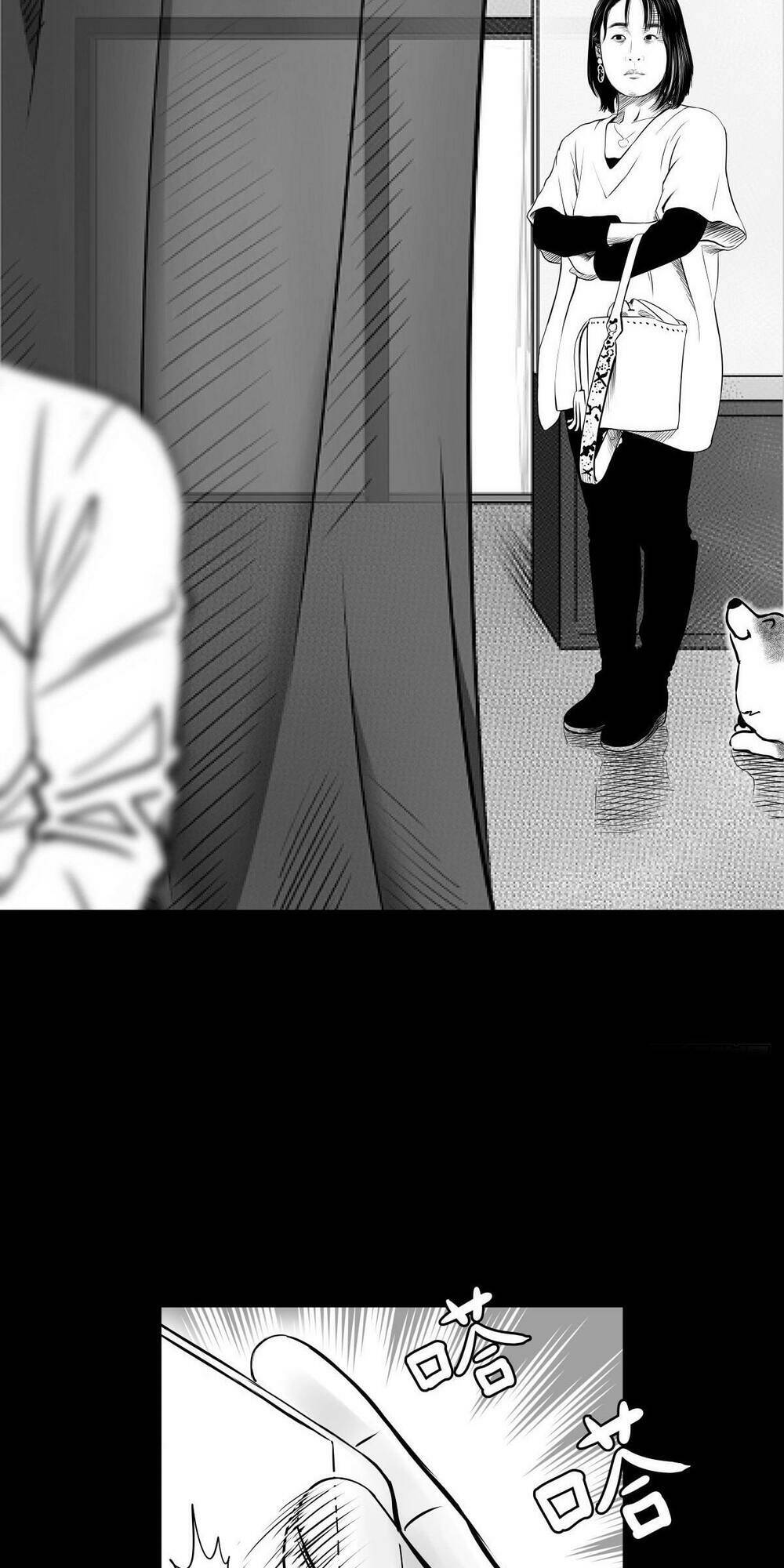 dạ hành khuyển chapter 6 45