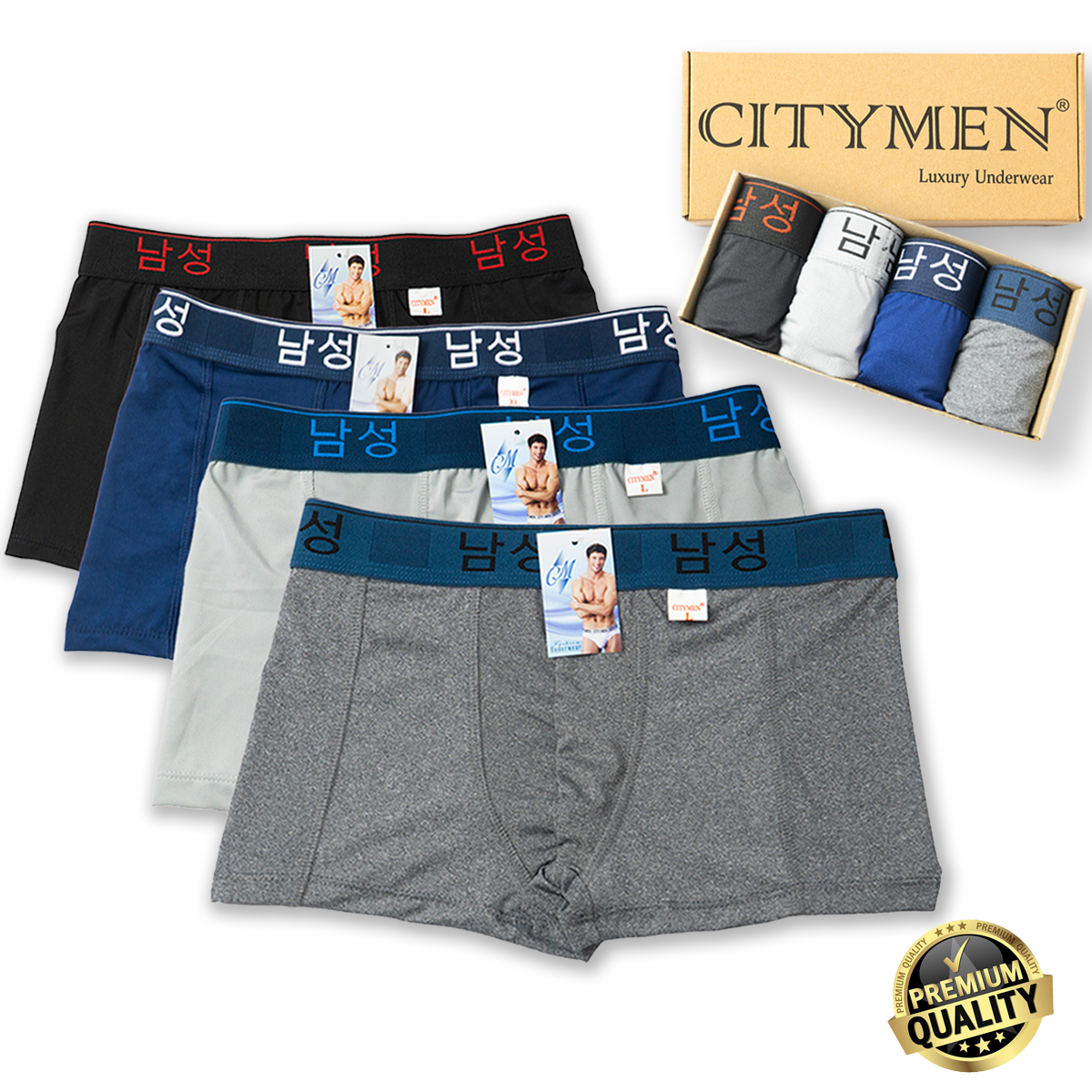 Hộp 4 Quần lót nam boxer lưng Hàn Quốc CITYMEN vải thun lạnh 4 chiều cao cấp - Giao màu ngẫu nhiên