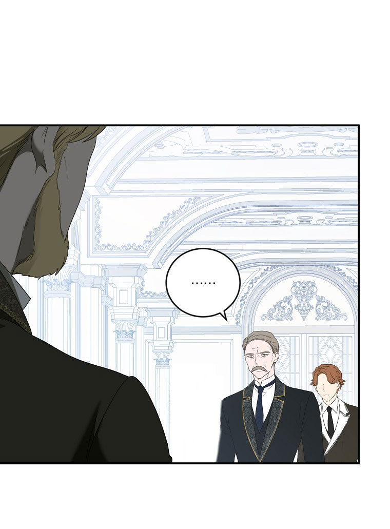 [Bản 15+] Tôi Lạc Vào Thế Giới Trò Chơi Harem Ngược chapter 76.1 - Trang 5