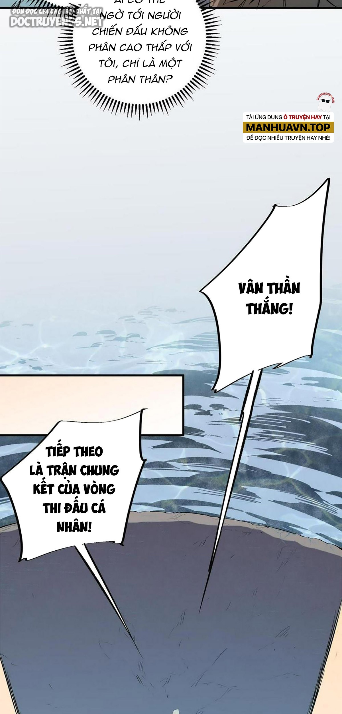 toàn dân chuyển chức: không có chức ta kết thúc thần minh chapter 33 41