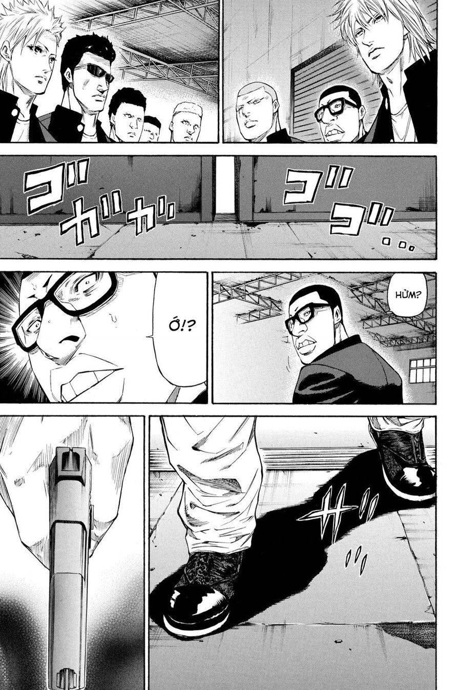 a-bout! chapter 206 34