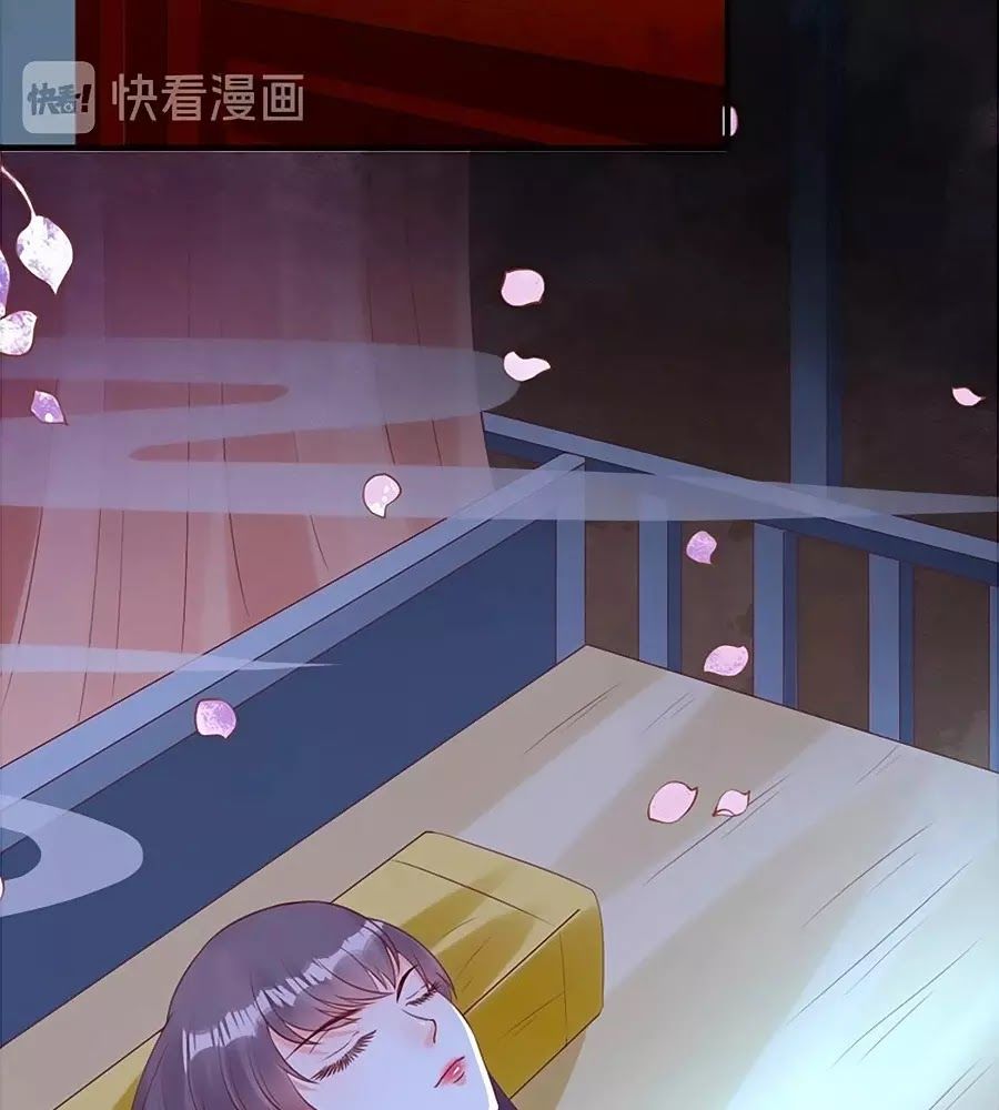 thịnh thế lê hoa điện chapter 61 40