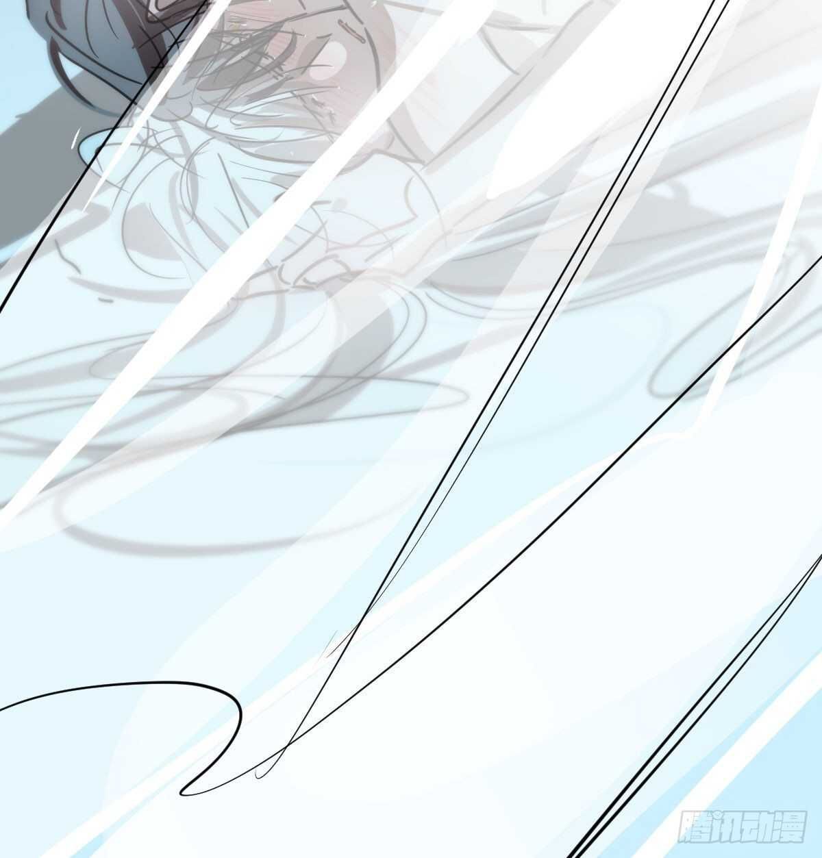 bắt lấy ngao ngao chapter 122 36