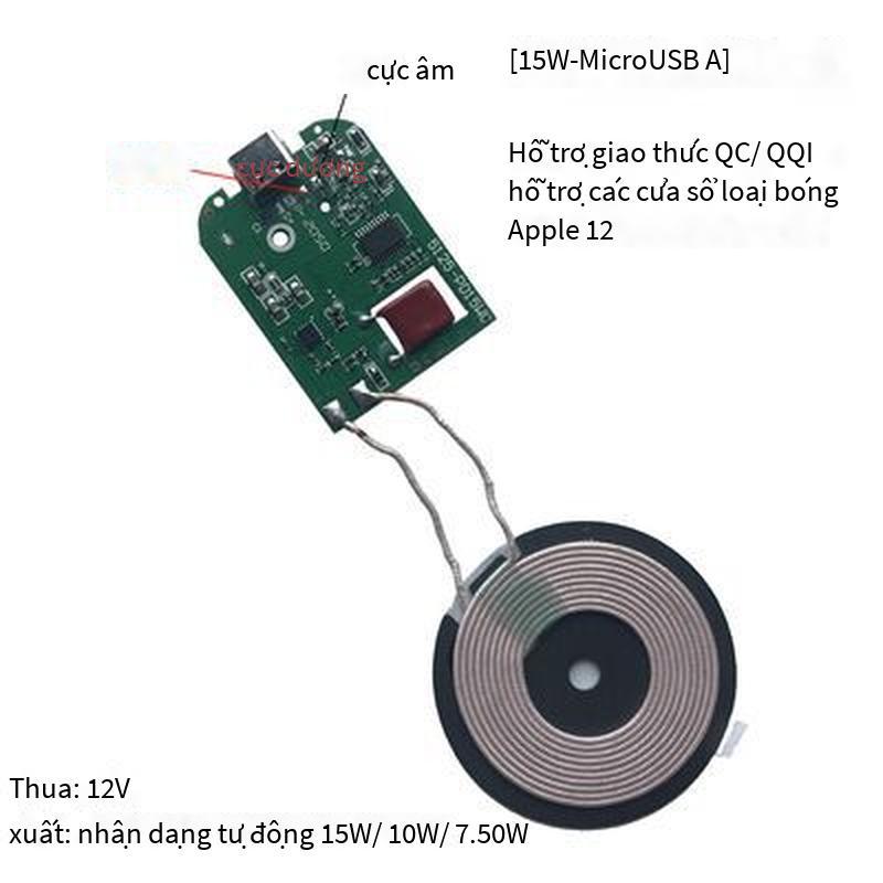 Đảm Bảo Chất Lượng Điện Thoại Di Động Bảng Sạc Không Dây Sạc Nhanh Sạc Không Dây Mô-đun Máy Phát Bảng Mạch Miếng Lót Chuột Qi Giải Pháp Chung