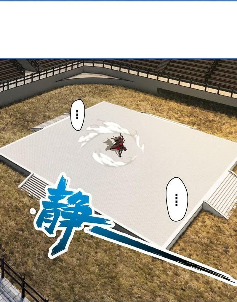 tiên võ đế tôn chapter 252 28