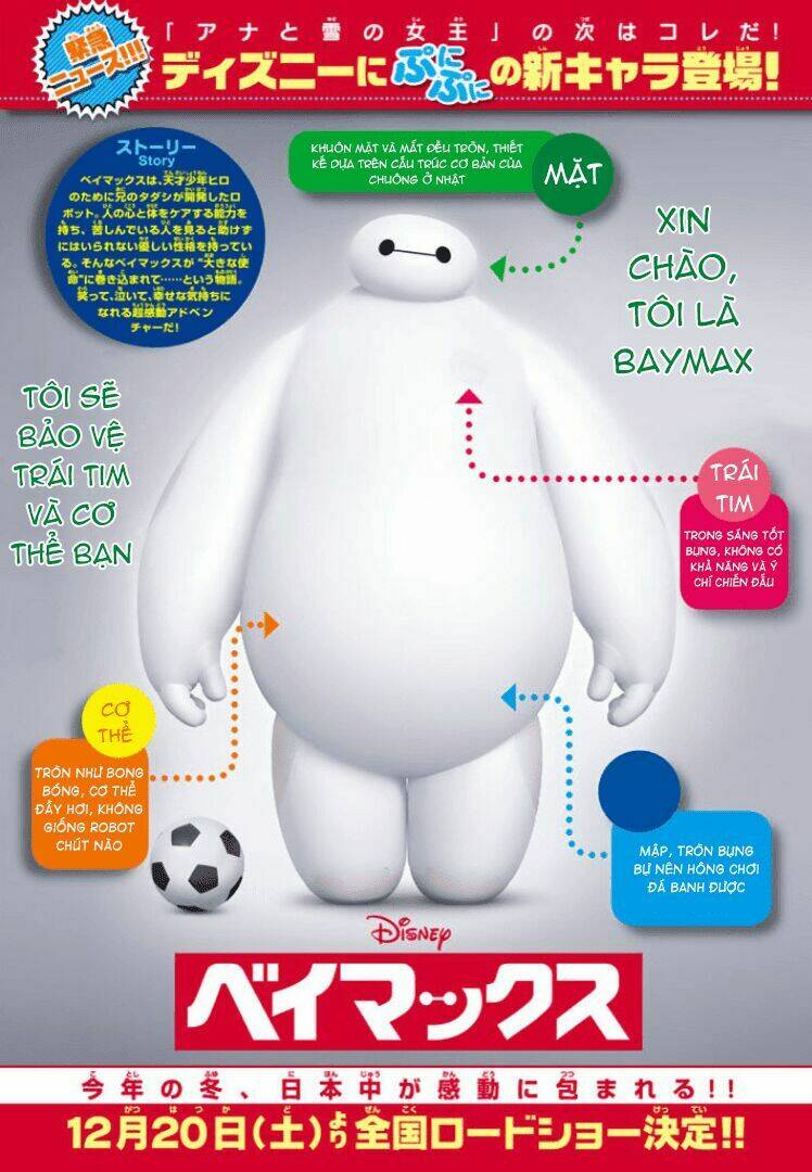 baymax chapter 0 2