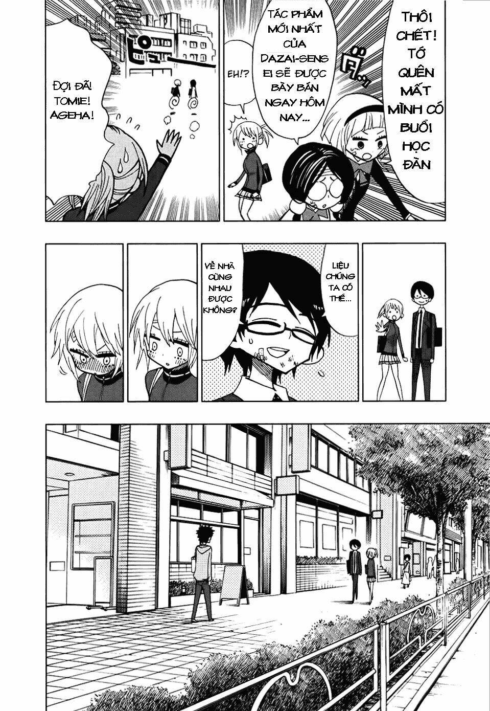 nejimaki kagyu chapter 32 12