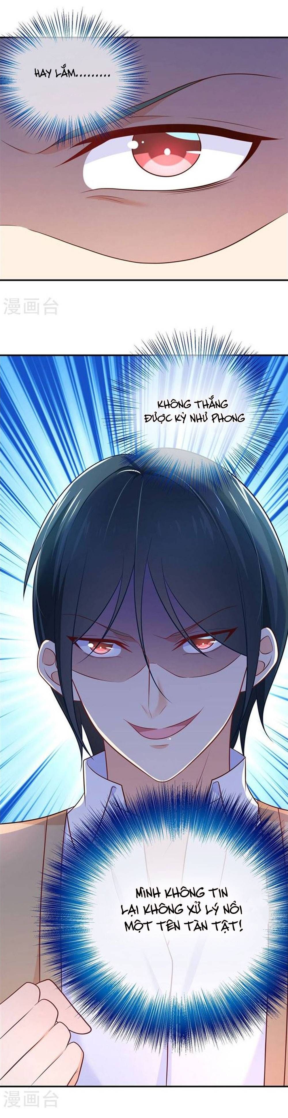 Boss Của Tôi Là Đại Thần chapter 30 - Trang 7