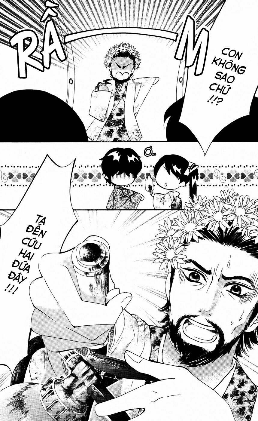 ojousama wa oyomesama chapter 17 27