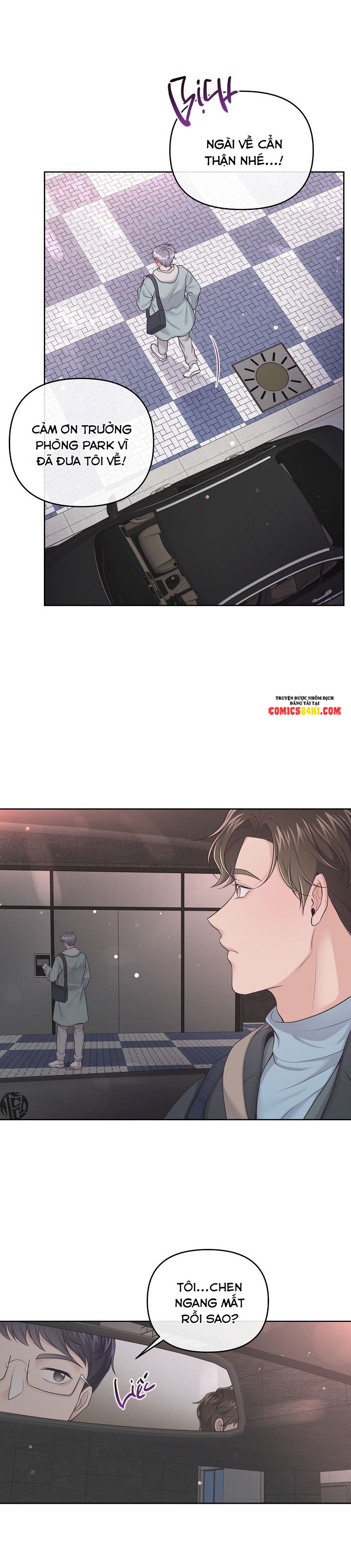 quản gia đáng yêu chapter 39 16