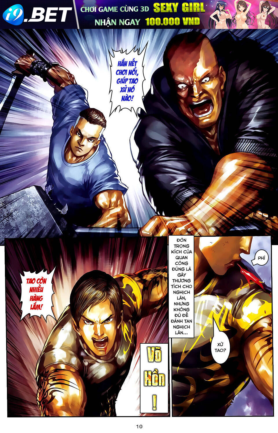 cửu long thành trại 2 chapter 75 10