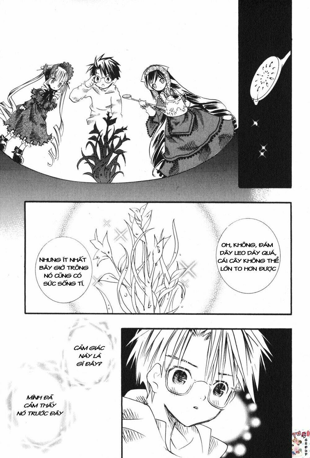 rozen maiden chapter 12 24