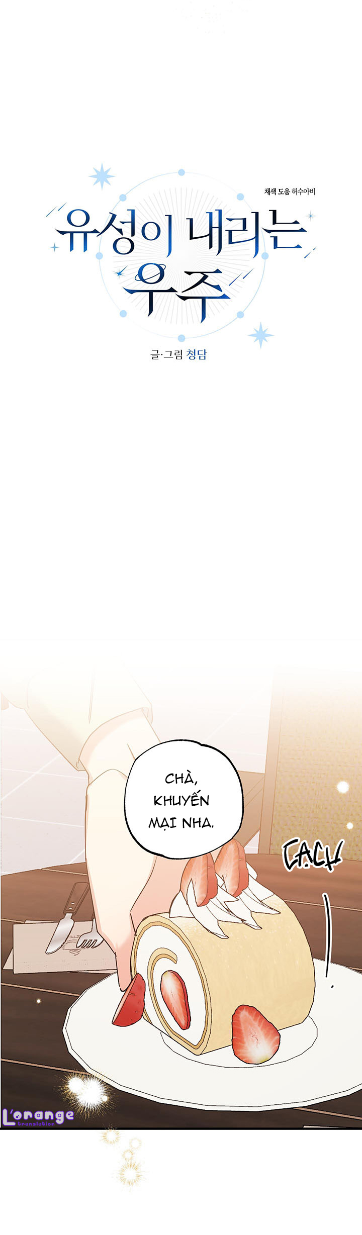 vì sao sa vào vũ trụ chapter 9 9