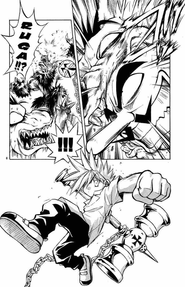 mar heaven chapter 8 8