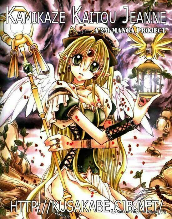 kamikaze kaitou jeanne chapter 16 1