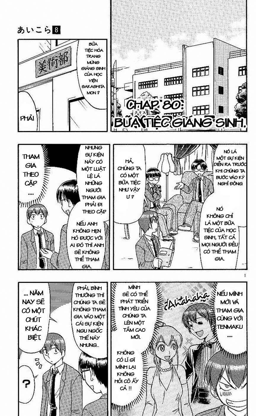 ai kora chapter 80 1