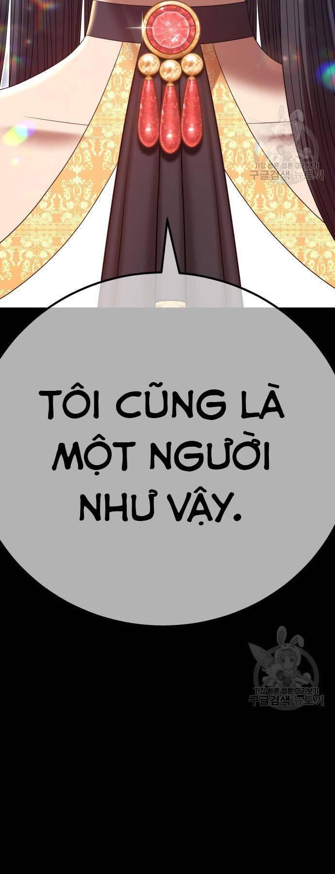 Gậy Gỗ Cấp 99+ chapter 73.5 42
