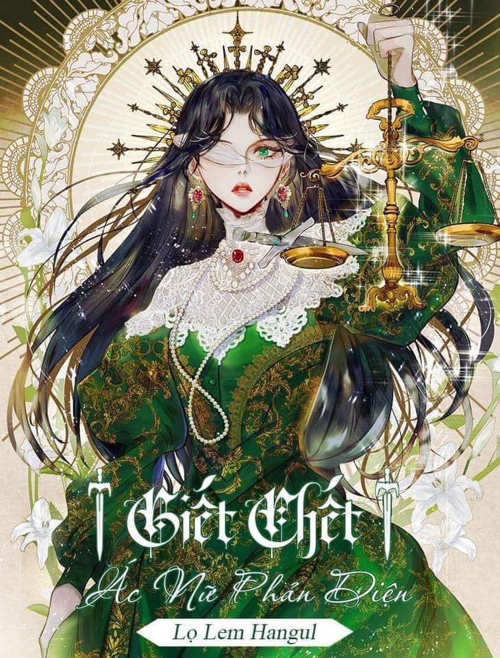 giết chết ác nữ phản diện chapter 44.1 1