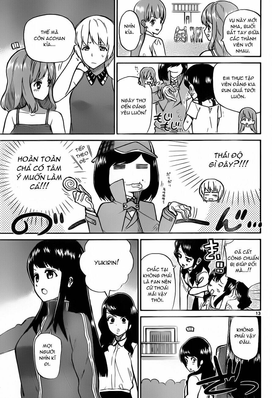 akb48 satsujin jiken chapter 3 14