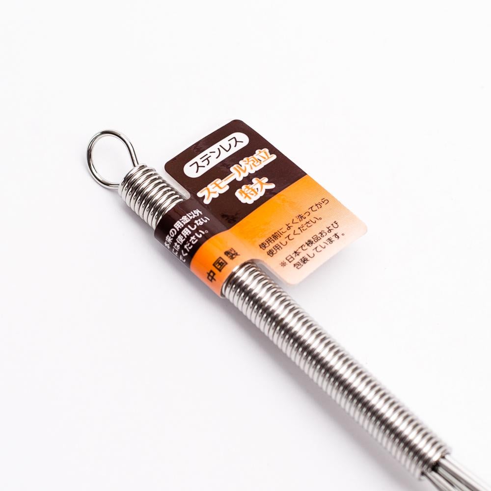 Cây Đánh Trứng ECHO METAL