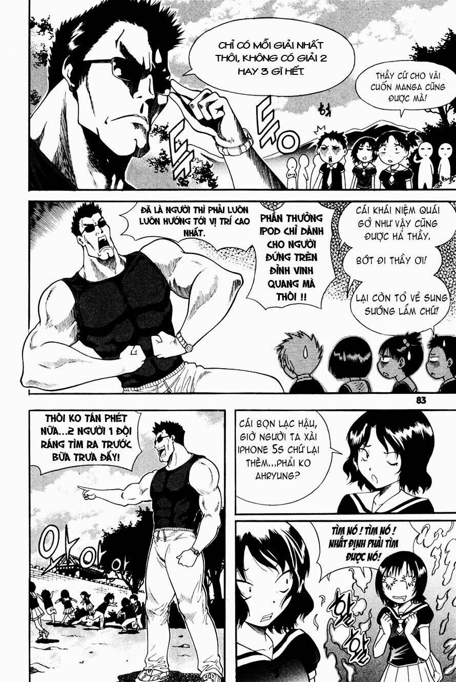 gwisin byeolgok - bí kíp của quỷ chapter 35 14