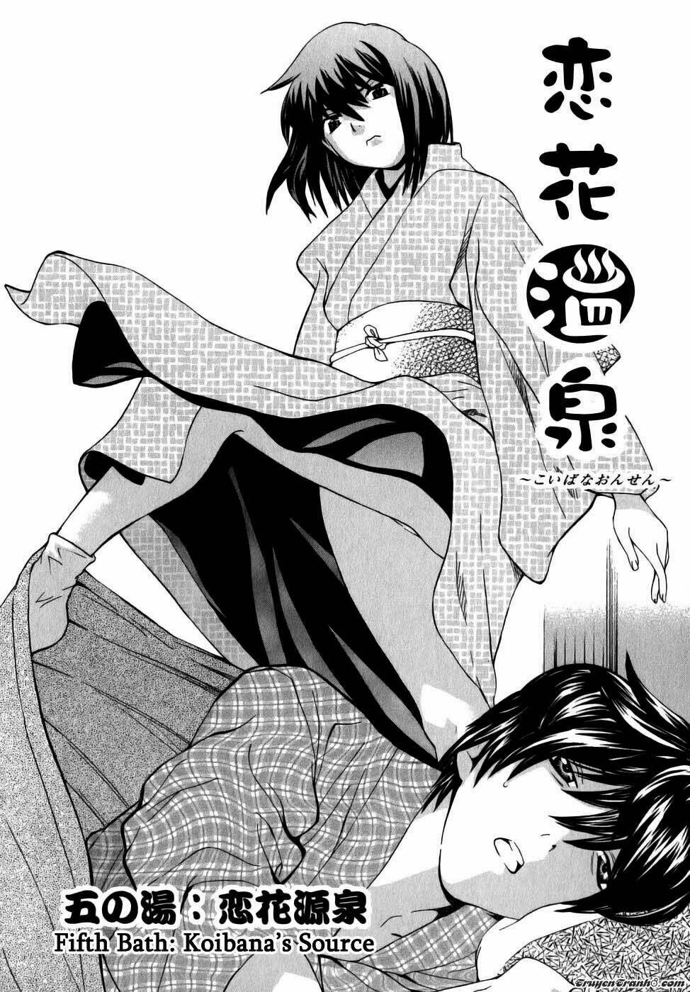 koibana onsen! chapter 5 2