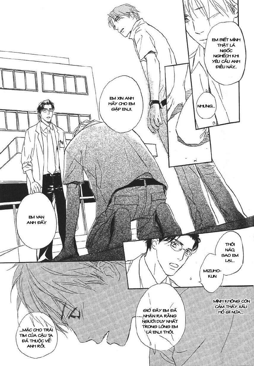 tenohira no seiza chapter 5 23