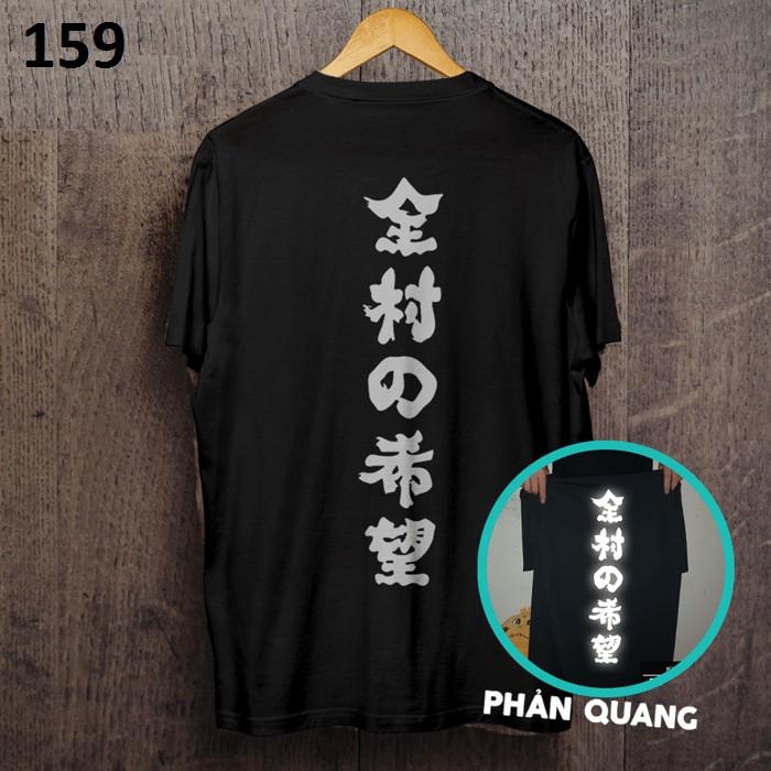 Áo thun Unisex phản quang Form rộng vải dày mịn