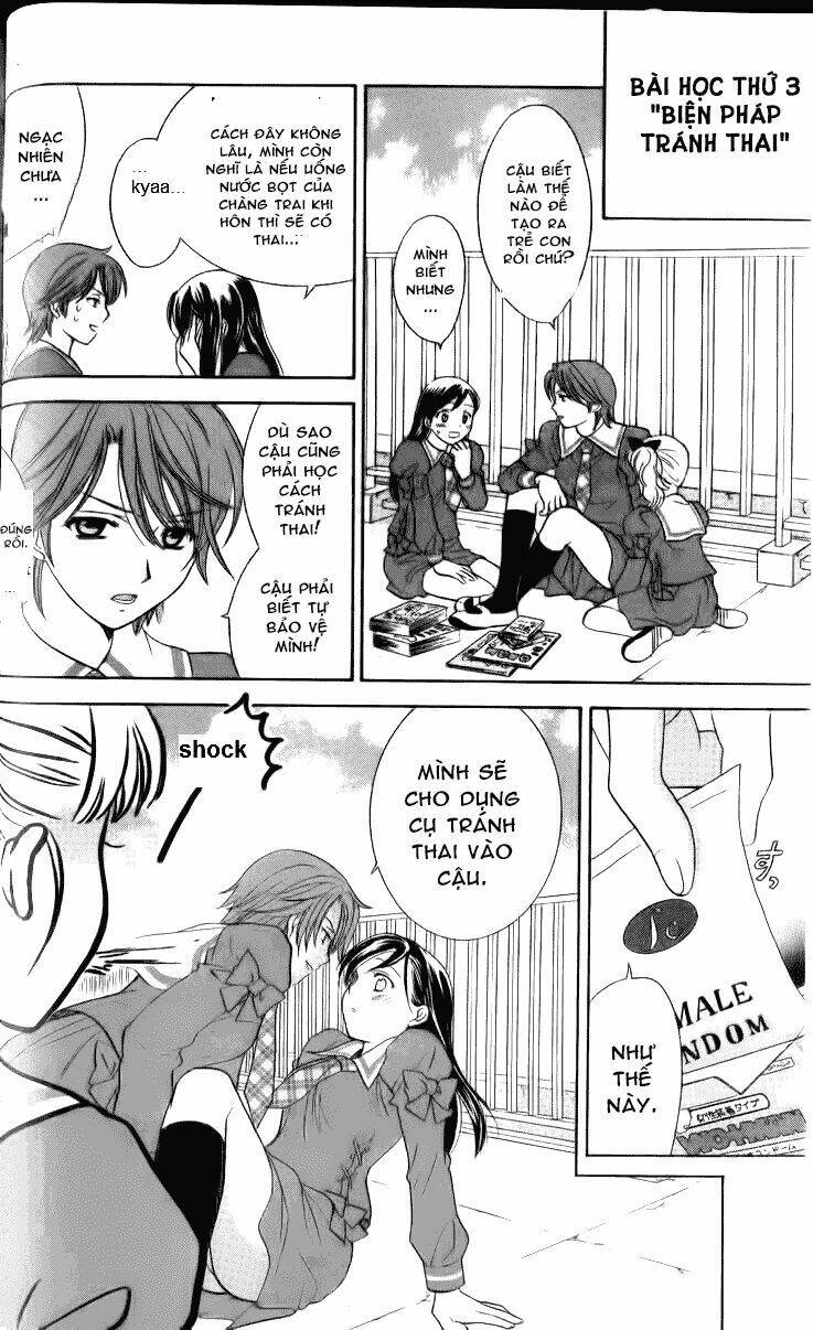 dousei recipe chapter 31 14